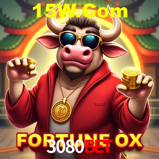 A Emoção da Loteria na 3080Bet: Uma Chance de Mudança de Vida